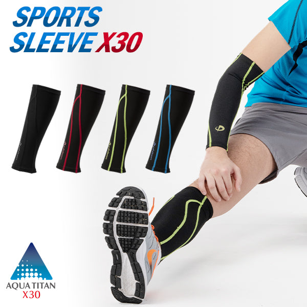 Sport Arm Sleeve X30 — PhitenSG