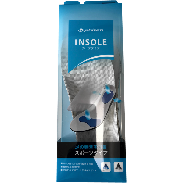 PHITEN INSOLE - CUP TYPE (includes a pair)