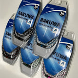 RAKUWA NECKLACE X50 HIGH-END